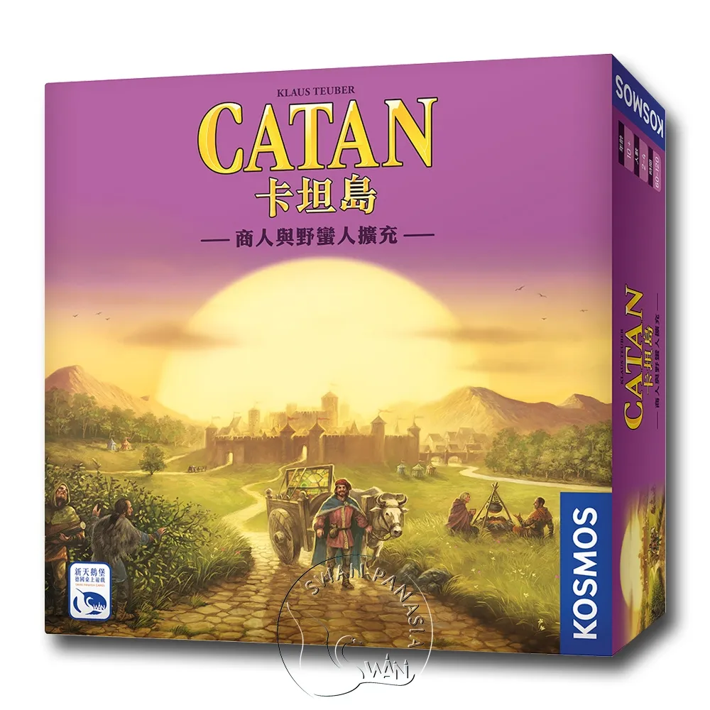 卡坦島 商人與野蠻人擴充 CATAN TRADERS & BARBARIANS 繁體中文版 高雄龐奇桌遊 歷史價格詳細信息