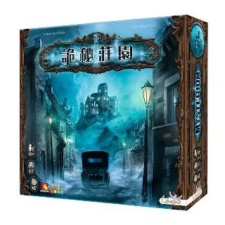 詭秘莊園 (中文版) Mysterium 價格比較,價格查詢,歷史價格詳細信息