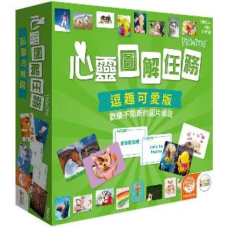 心靈版圖51 讓孩子做自己的主人｜史蒂芬｜麥田 無劃記 95S 歷史價格詳細信息