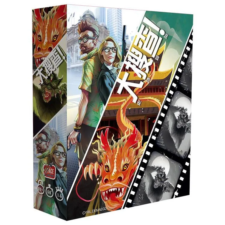 大型史詩抗日戰爭電視連續劇尋路 4DVD光碟44集全車載家用EVD碟片【最優畫質】 歷史價格詳細信息