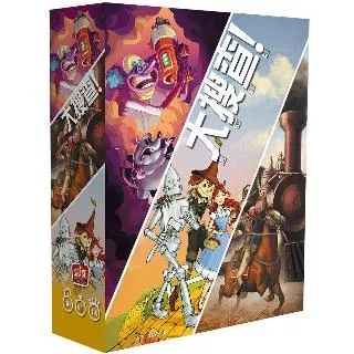 大搜查 絕密冒險 UNLOCK 3 SECRET ADVENTURES 繁體中文版 高雄龐奇桌遊 歷史價格詳細信息