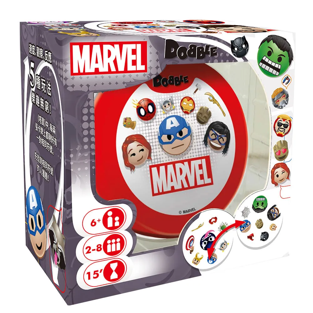 嗒寶 漫威表情符號 DOBBLE MARVEL EMOJIS 繁體中文版 高雄龐奇桌遊 歷史價格詳細信息