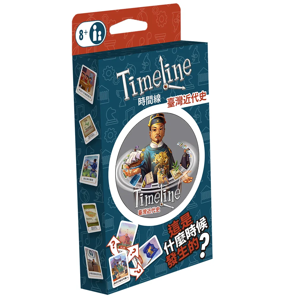 【GoKids】時間守望革新: 仲夏之夜 中文 TIME STORIES REVOLUTION: A MIDSUMM 歷史價格詳細信息