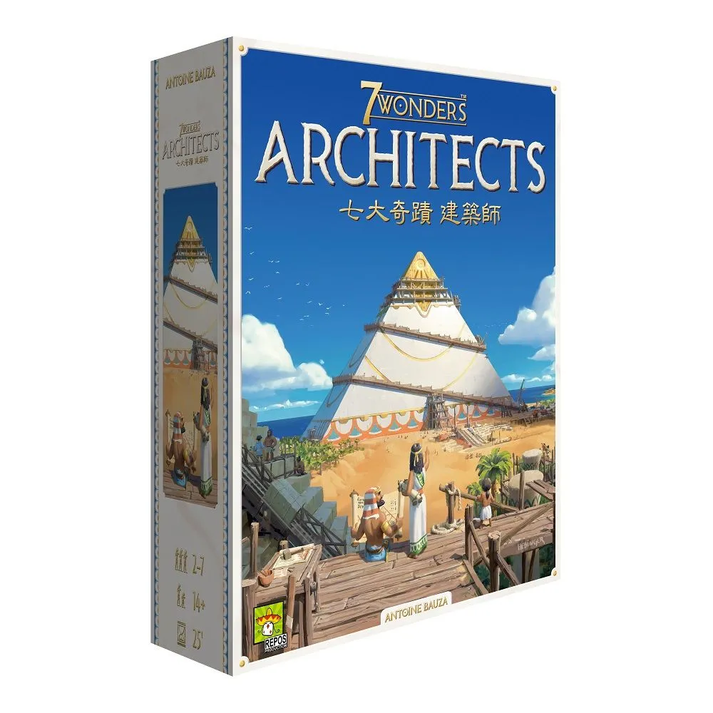 【GoKids】七大奇蹟 (新版) 擴充: 穹樓 7 Wonders V2: Edifices 歷史價格詳細信息