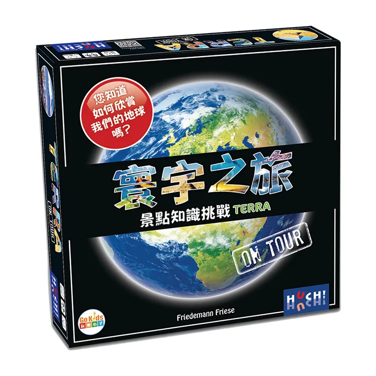 《Gokids 》龍之吐息 Dragon‘s Breath【桌弄正版桌遊】 歷史價格詳細信息