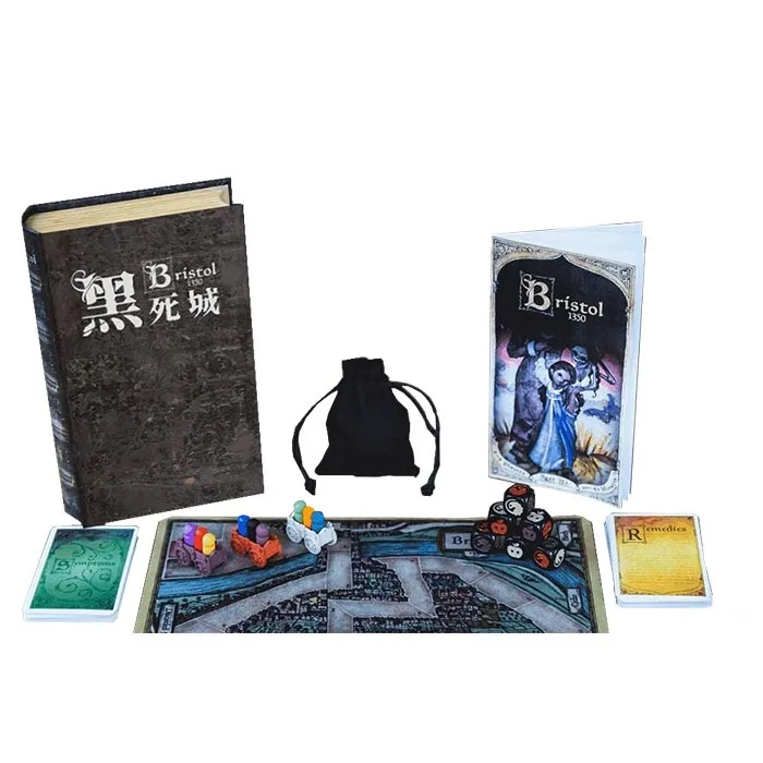 黑死城獵巫鎮桌遊卡牌海盜島死木鎮黑暗城市休閒聚會桌面遊戲 歷史價格詳細信息