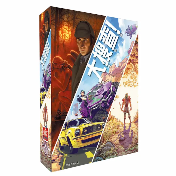 【GoKids】七大奇蹟 (新版) 擴充: 穹樓 7 Wonders V2: Edifices 歷史價格詳細信息