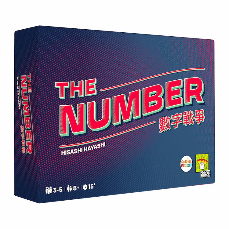 Number the Stars 歷史價格詳細信息