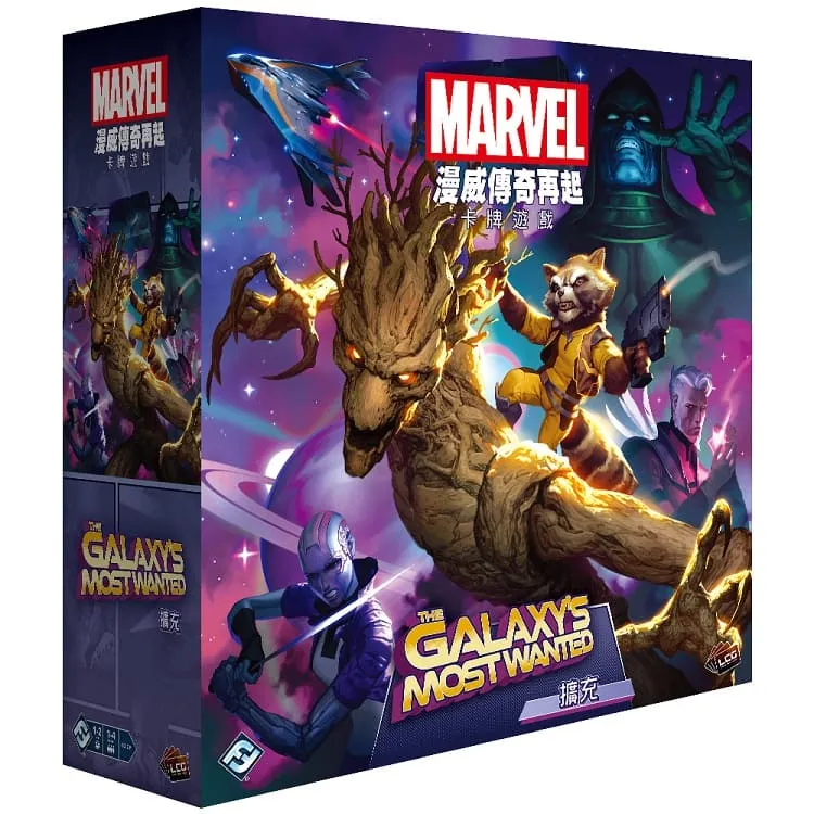 漫威傳奇再起：快銀英雄包 Quicksilver 繁體中文版 正版桌遊 滿千免運 台北陽光桌遊商城 歷史價格詳細信息