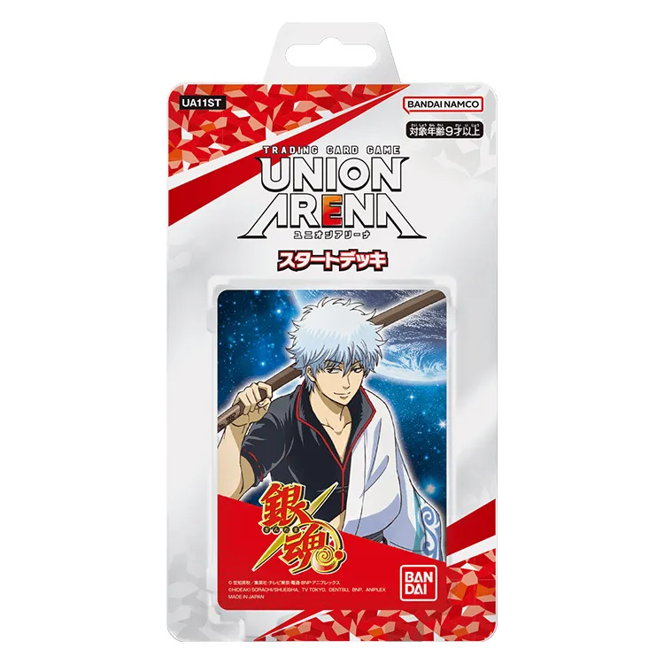【GoKids】牌組收納包 250+ (黑&白 兩種顏色) Game Shell 250+ 歷史價格詳細信息