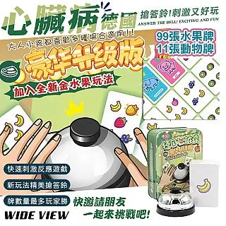 【WIDE VIEW】升級版四合一LED太陽能雷達感應燈(HBT-16009) 歷史價格詳細信息