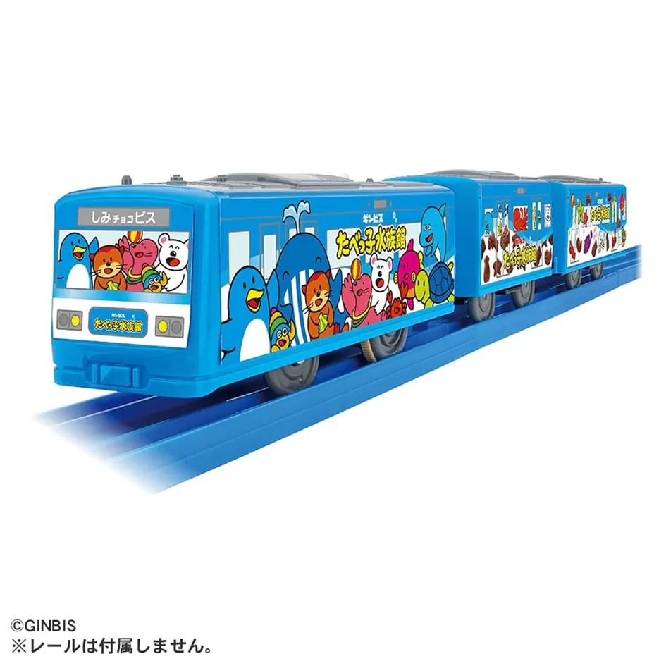 TAKARA TOMY PLARAIL鐵道王國 ES Tabekko動物粉紅 水族館列車 歷史價格詳細信息