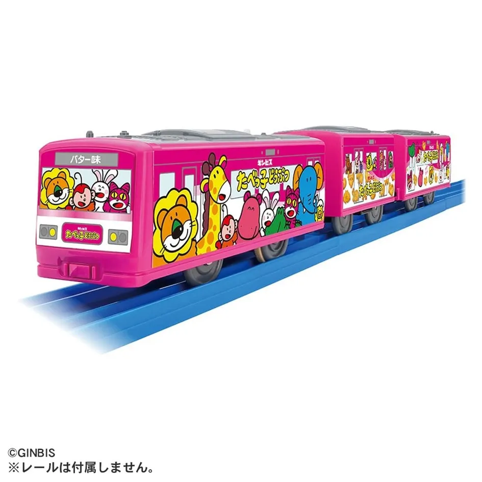 TAKARA TOMY PLARAIL鐵道王國 ES Tabekko動物粉紅 水族館列車 歷史價格詳細信息