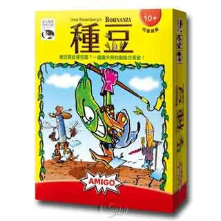 種豆 Bohnanza－中文版 價格比較,價格查詢,歷史價格詳細信息