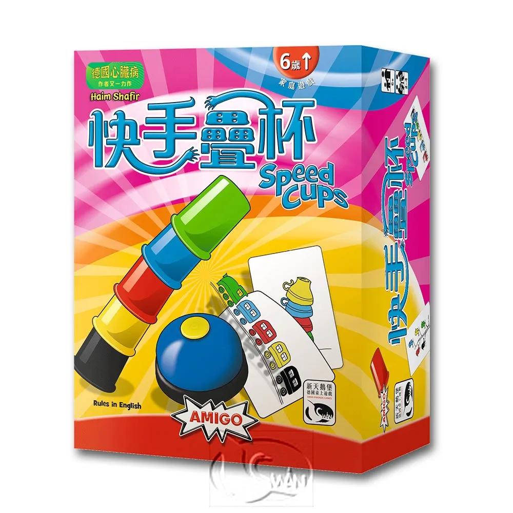 【新天鵝堡桌上遊戲】快樂農莊 Fun Farm－中文版 歷史價格詳細信息