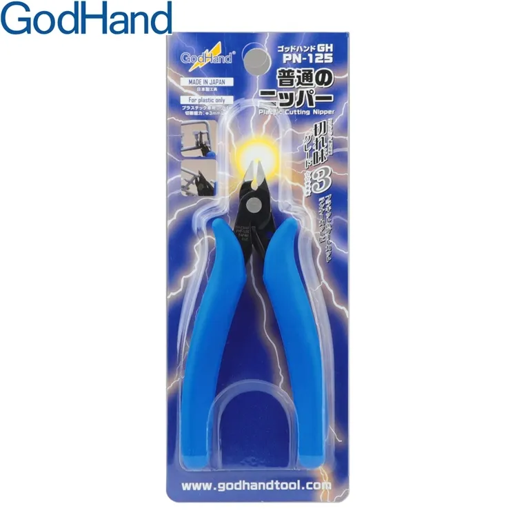 斜口剪鉗一把 娃娃機天車維修工具卡環拆卸鉗子PP虎抓煙機豪華夾公仔遊戲機配件嬄 歷史價格詳細信息