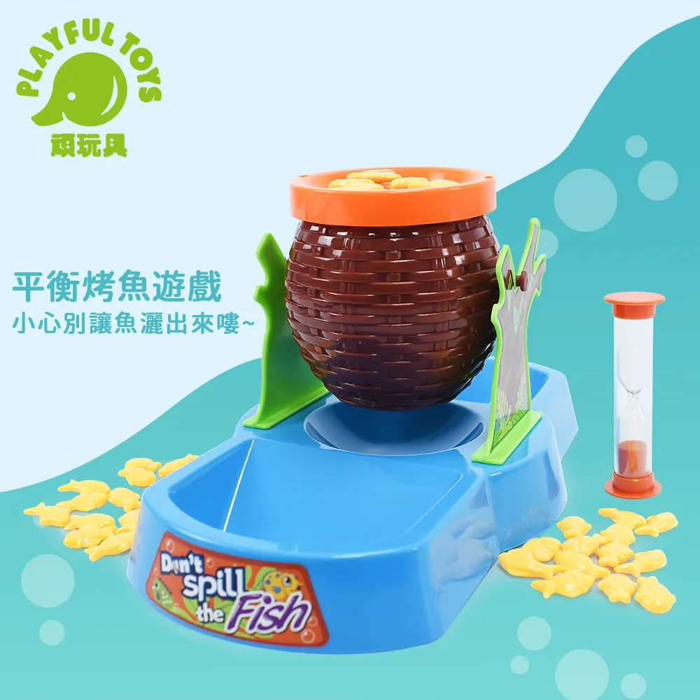 趣味章魚哥(稻草)(原木玩具) 歷史價格詳細信息