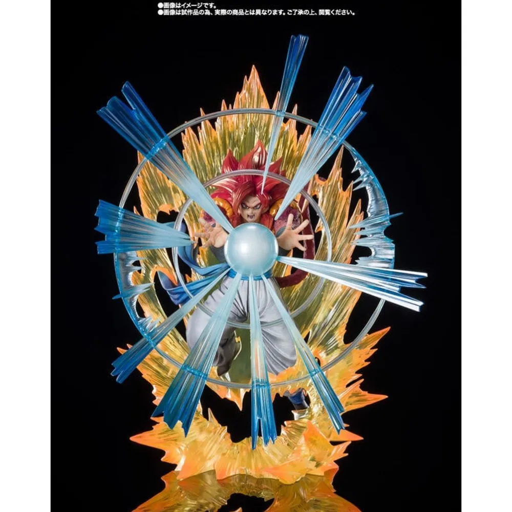 【BANDAI】代理板 Figuarts ZERO 超激戰 七龍珠 超級賽亞人4 悟基塔 究極力量的賽亞人戰士 歷史價格詳細信息