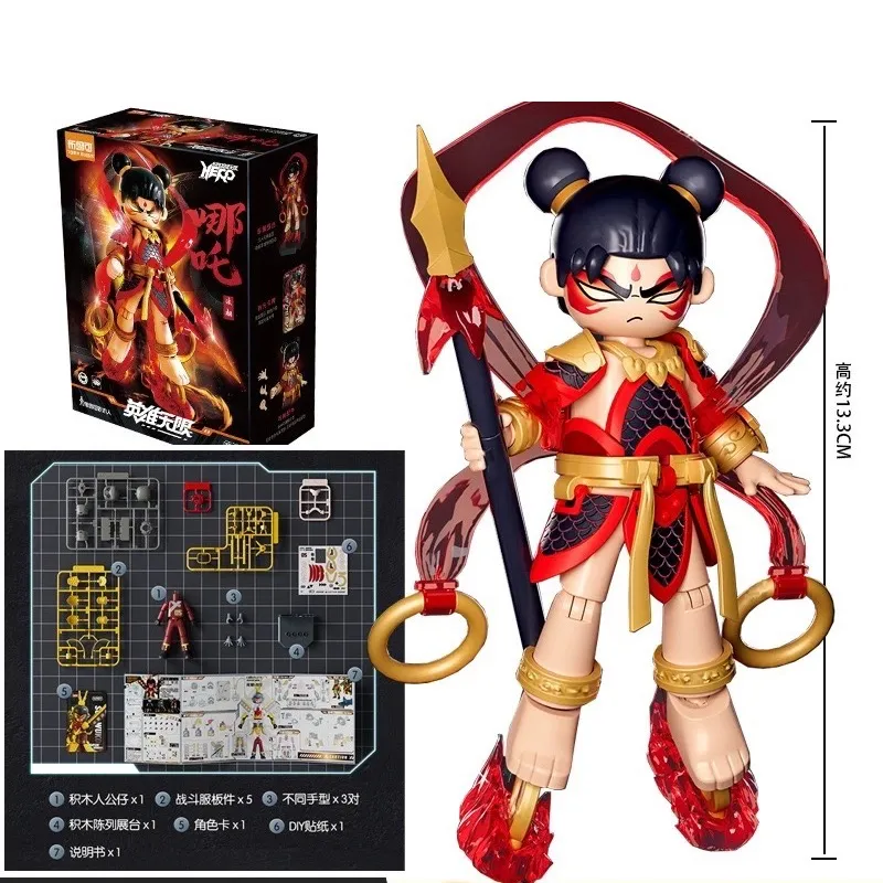 布魯可 BLOKEES 英雄無限 Hero 經典版 法相 三足金鳥 積木人 歷史價格詳細信息