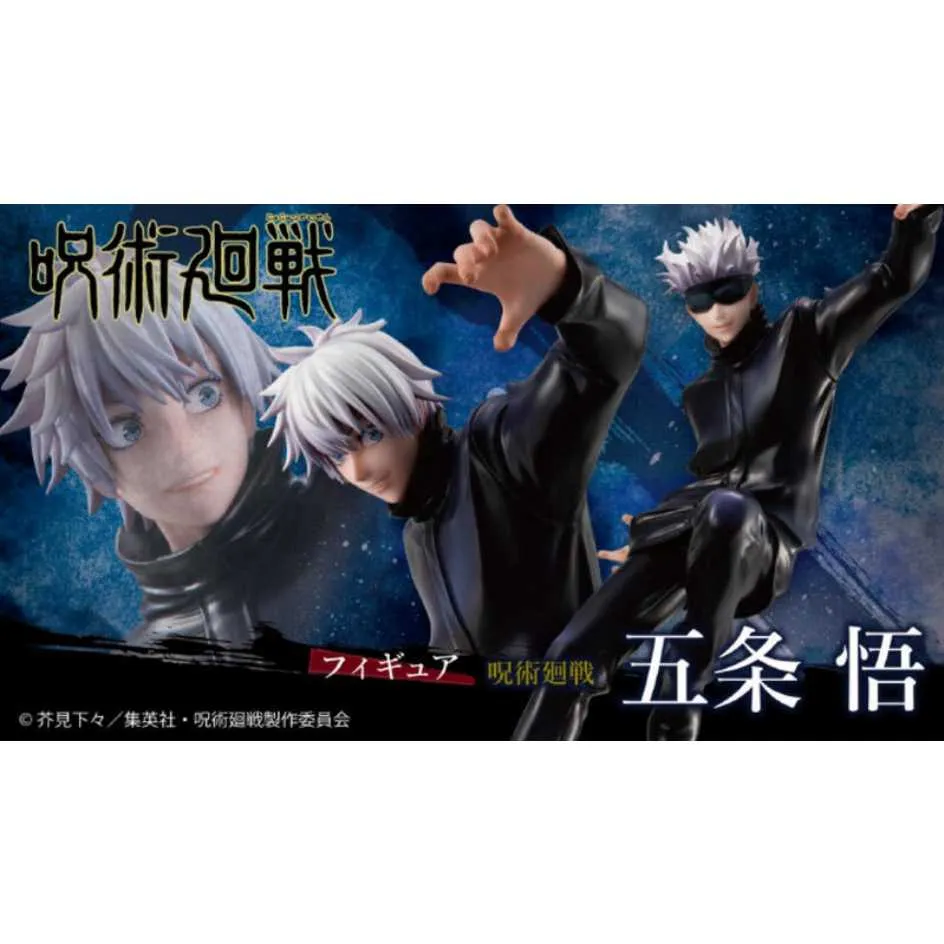 MegaHouse 1/43 VARIABLE ACTION KIT 閃電霹靂車 SILENT SCREAMER-β 歷史價格詳細信息