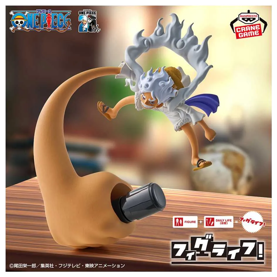 BANPRESTO 景品 海賊王 KING OF ARTIST THE BOUND MAN 藝術王者 魯夫 四檔 彈跳人 歷史價格詳細信息