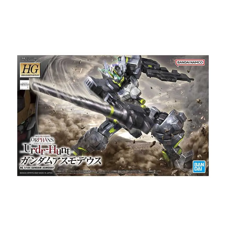 萬代 組裝模型 HG 1/144 鐵騎鋼彈 機動戰士水星的魔女 玩具e哥63354 歷史價格詳細信息