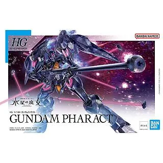 萬代 組裝模型 HG 1/144 鐵騎鋼彈 機動戰士水星的魔女 玩具e哥63354 歷史價格詳細信息