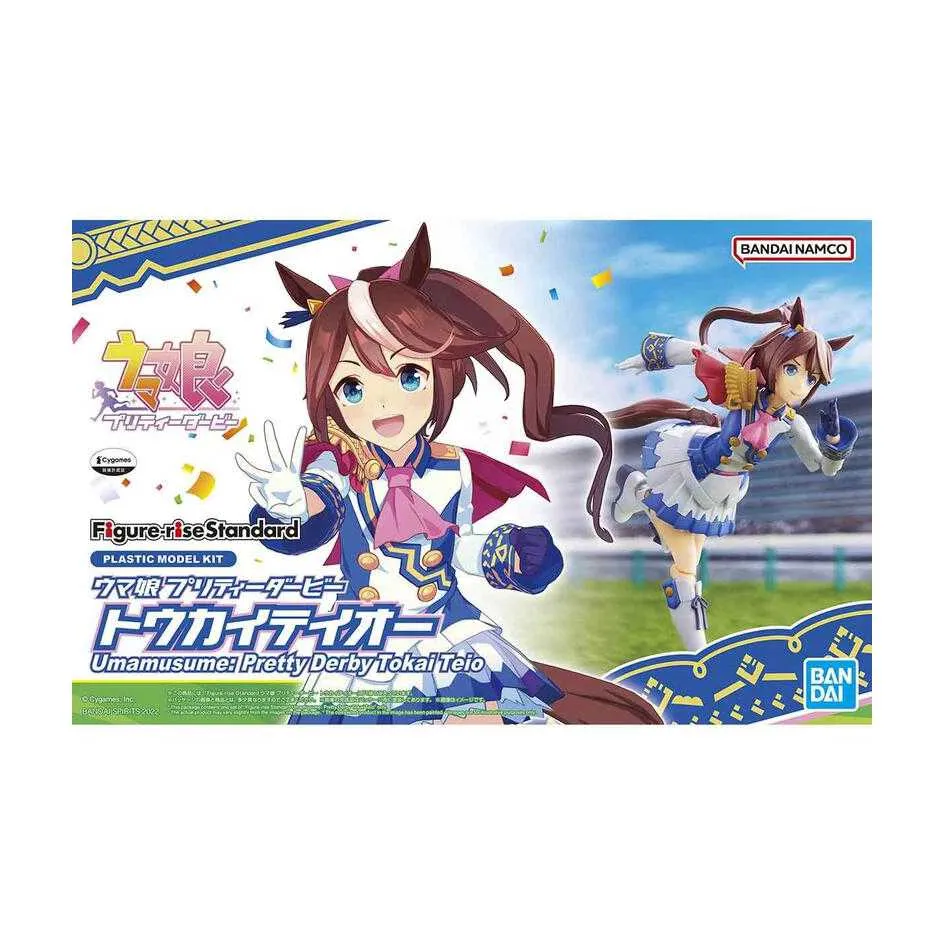 萬代 賽馬娘 Pretty Derby 雙渦輪 景品 代理版 豬帽子模型玩具 歷史價格詳細信息