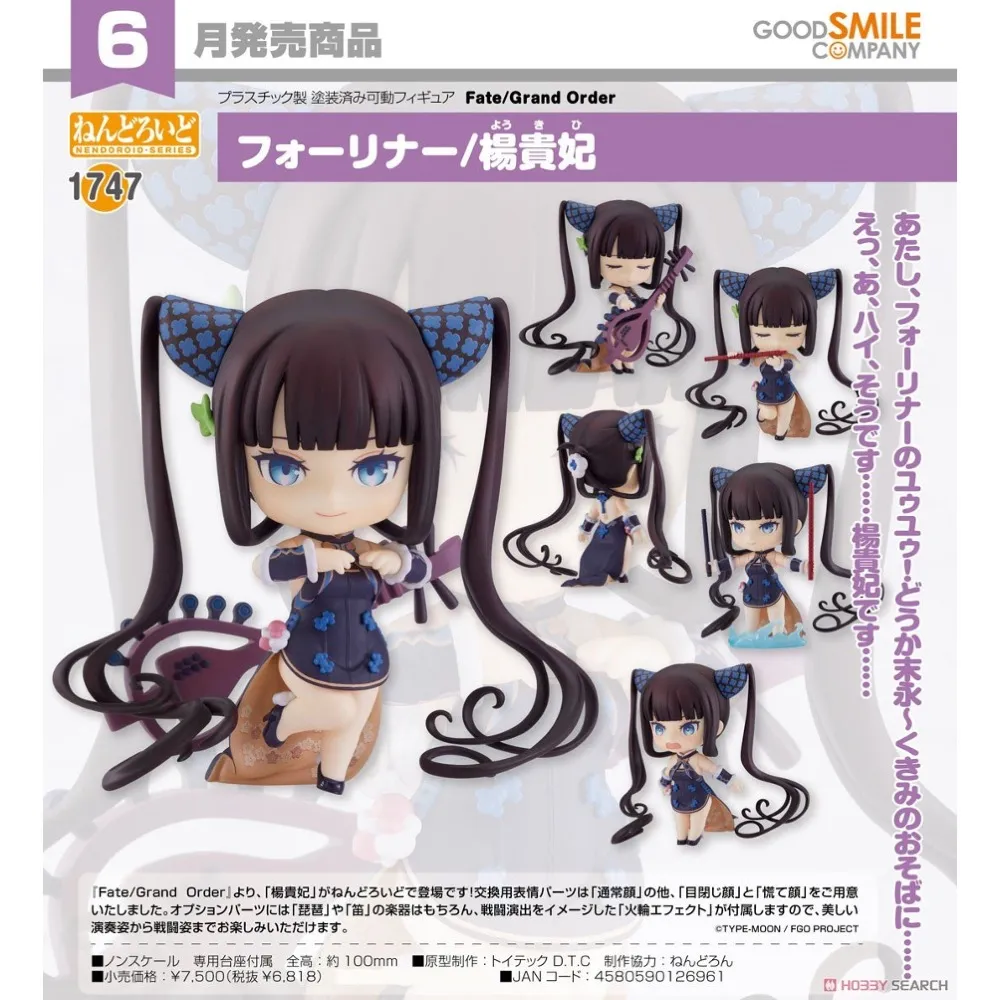 Foreigner &ndash; Inside Information 日版 歷史價格詳細信息