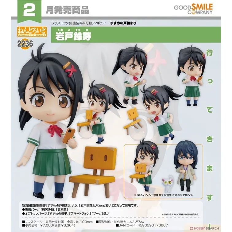 【岩戶鑄工所】九重龜甲 彩壺0.3L-紫色 (急須 泡茶壺 沖泡壺 鑄鐵壺) 歷史價格詳細信息