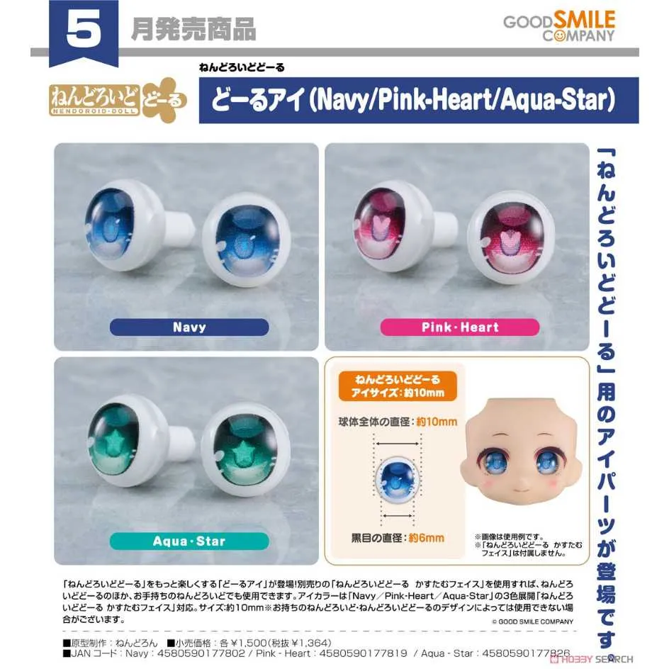 Pink Heart Rosary Set Includes unique Velvet Heart-Shaped Pink Rosary Box and... 歷史價格詳細信息