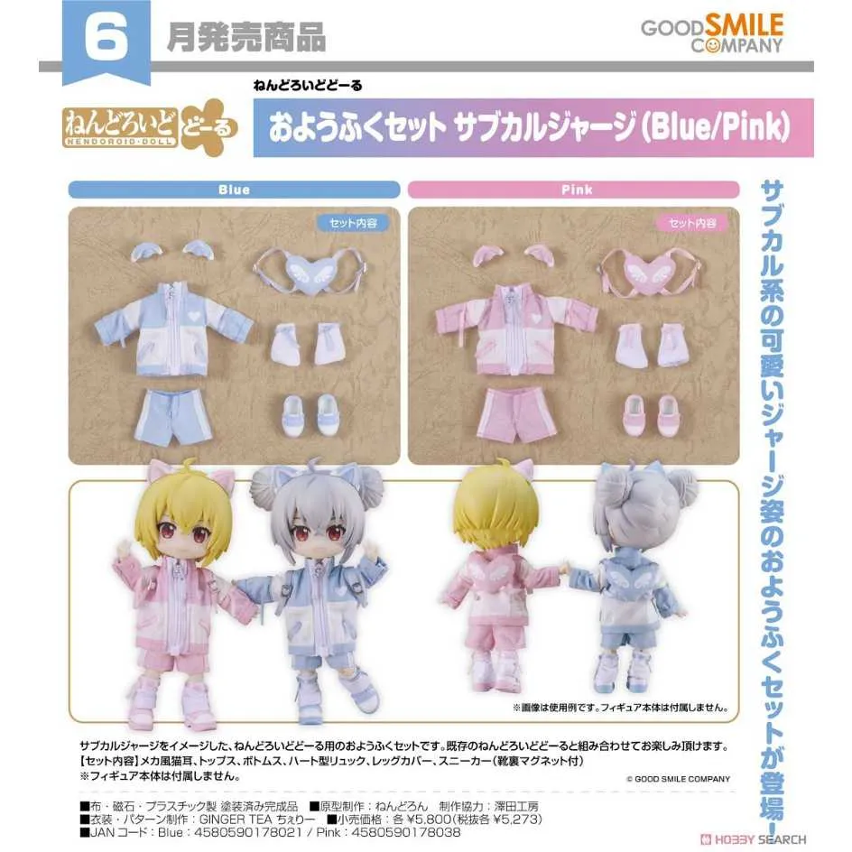 『PINK服飾』台灣現貨【M-5L】 多袋背心 防風背心 工裝背心 刷毛背心 中大尺碼 尺寸齊全 歷史價格詳細信息