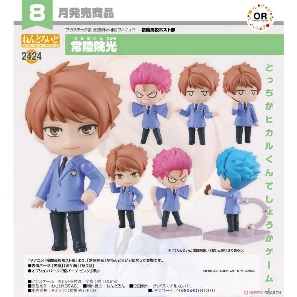 -開光關公擺件招財關公像佛像關羽武財神關二爺財神爺家用供奉神像    網    網 歷史價格詳細信息