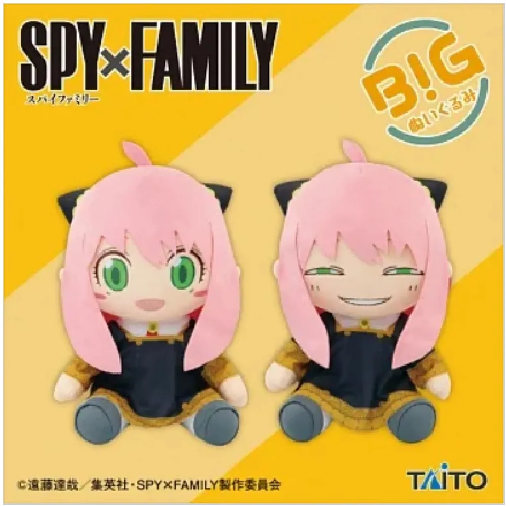 SPY×FAMILY 間諜家家酒【1-9集】 歷史價格詳細信息