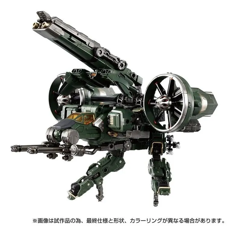 TOMY 戴亞克隆 DIACLONE 戰術行者 TM-17 水中型萬能突擊者 ABYSS版 漆黑色版 歷史價格詳細信息