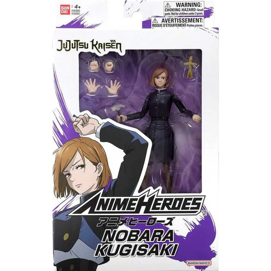 萬代 咒術迴戰劇場版 0卷 咒魂之型 五條悟 乙骨優太 公仔 景品 歷史價格詳細信息