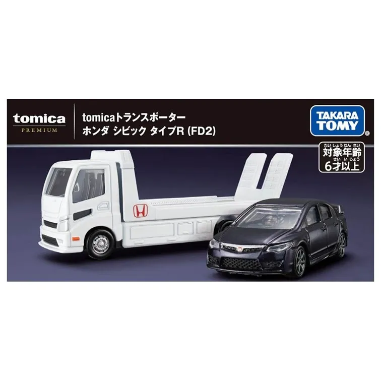 TAKARA TOMY 多美小汽車 TOMICA PREMIUM 初回 #05 藍寶堅尼 MURCIELAGO 歷史價格詳細信息
