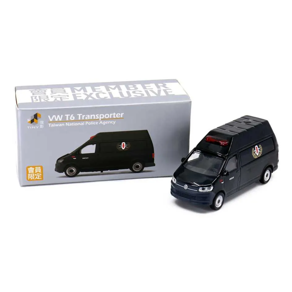 (限量)Tiny微影 x LuLu豬 x 7-11迷你即景A組 (一套4款) 歷史價格詳細信息