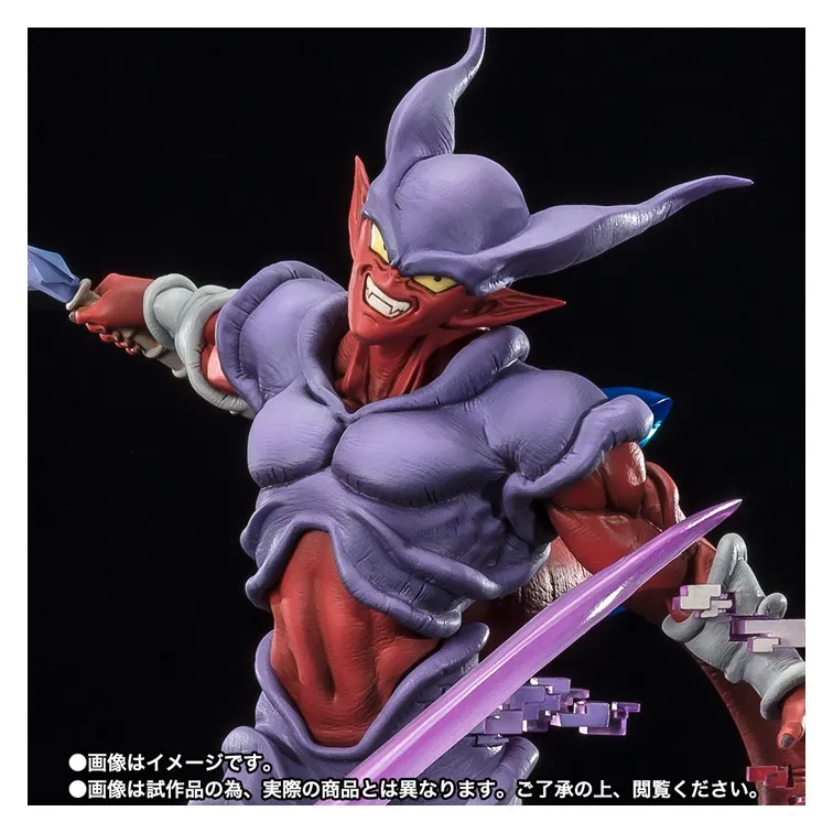 【BANDAI】代理板 Figuarts ZERO 超激戰 七龍珠 超級賽亞人4 悟基塔 究極力量的賽亞人戰士 歷史價格詳細信息