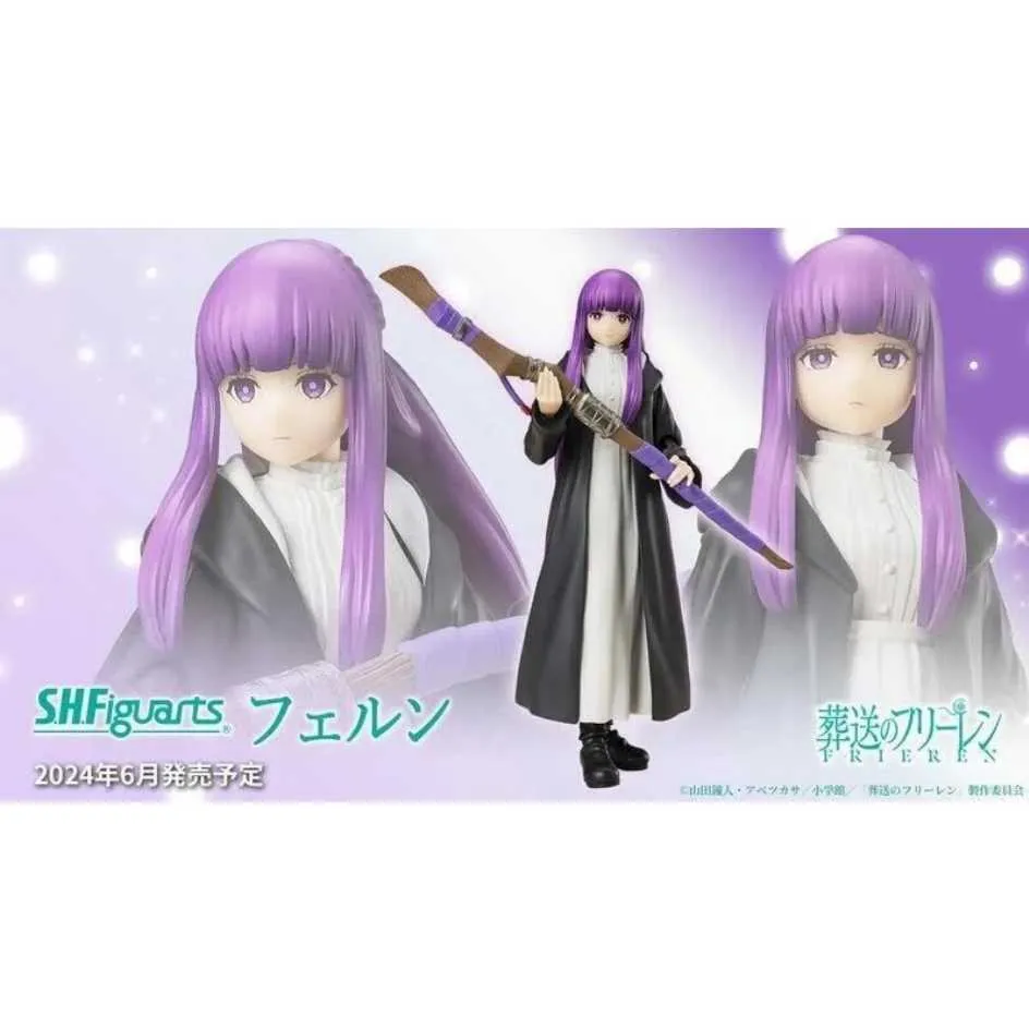 BANDAI 萬代 代理版 SHF 魔法少年賈修 賈修『妖仔玩具』 全新現貨 歷史價格詳細信息