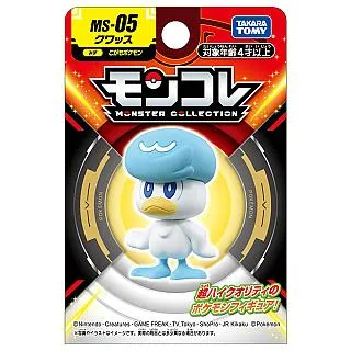 精靈寶可夢 MS-05 淚眼蜥 歷史價格詳細信息