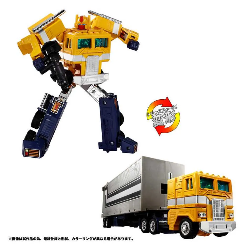 【TAKARA TOMY C-02】CHORO Q 迴力軌道車 R90CP 銀色 套件版 歷史價格詳細信息