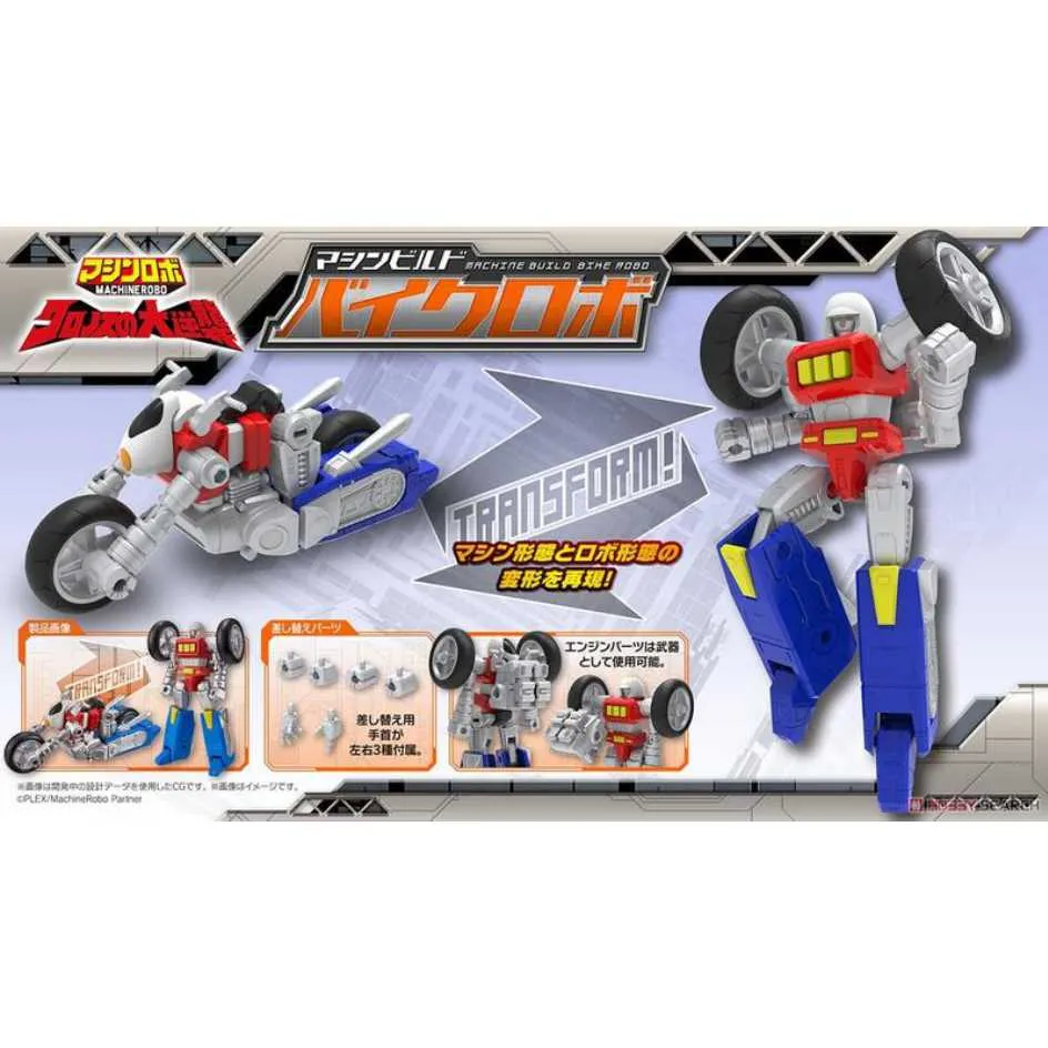 代理版 MH MegaHouse 1/8 咒術迴戰 五條悟 五条悟 再販 歷史價格詳細信息