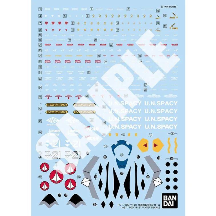 萬代 HG 超級機器人大戰OG 凶鳥Mk-III（修凱派因Mk-III）1月【預購】【GAME休閒館】 歷史價格詳細信息