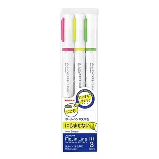 JUSTFIT《現貨》Coco馬日本代購~日本迪士尼商店 玩具總動員 三眼怪胡迪熊抱哥蛋頭先生 日本製 雙頭螢光筆 歷史價格詳細信息
