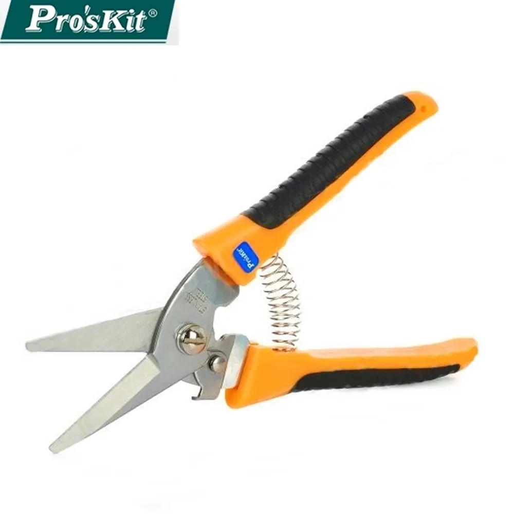 台灣Pro’sKit寶工雙色鈦金表面斜口鉗1PK-067DS 歷史價格詳細信息