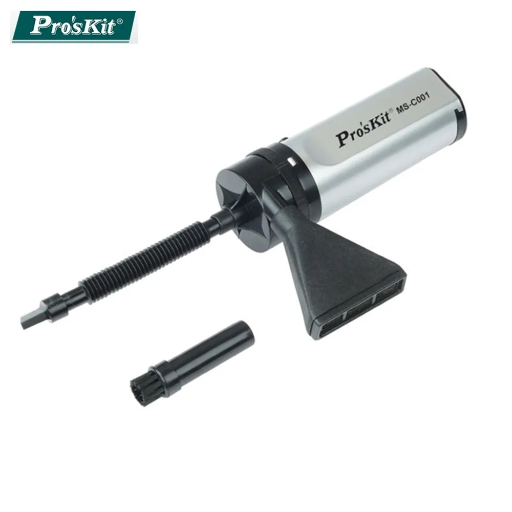 台灣製造Pro’sKit寶工迷你型真空吸塵器MS-C001 歷史價格詳細信息