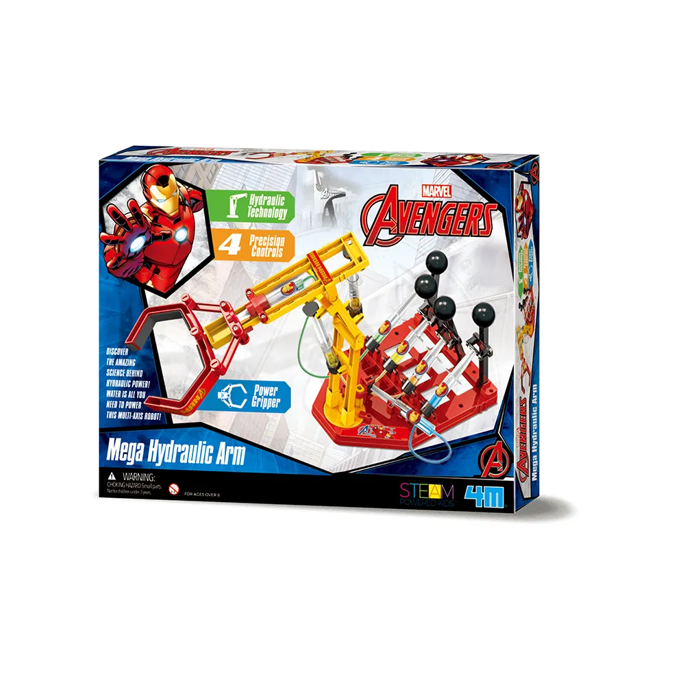 【4M迪士尼】復仇者聯盟編碼迷宮遊戲組 歷史價格詳細信息