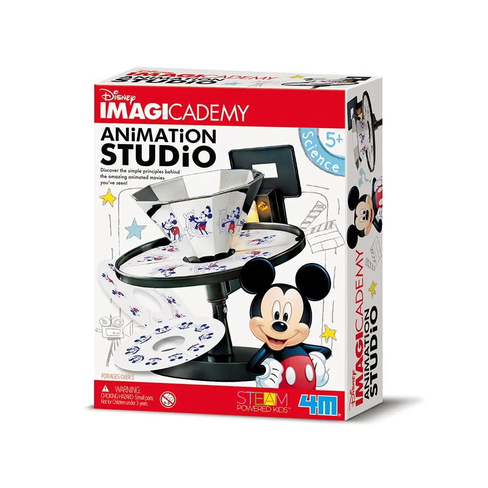 【4M迪士尼】復仇者聯盟編碼迷宮遊戲組 歷史價格詳細信息