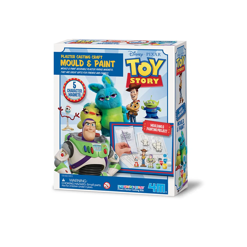 【4M迪士尼】復仇者聯盟編碼迷宮遊戲組 歷史價格詳細信息